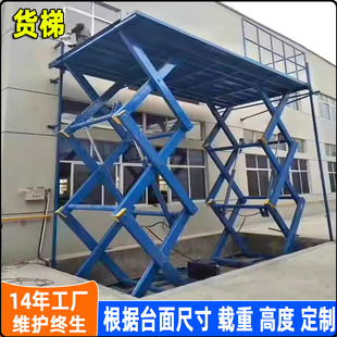 ���S���ƹ̶�����ʽ����؛�ݴ�λ؛���e���C�羳؛ԴҺ�������C