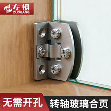 �\�Ͻ���������q���퓾ƙ�չʾ����퓹̶��A90�ȶ�λ���T���