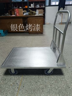 Thickened Steel Plate Trolley Trolley Trolley Truck Flatbed Truck Super Heavy Duty Large Trolley