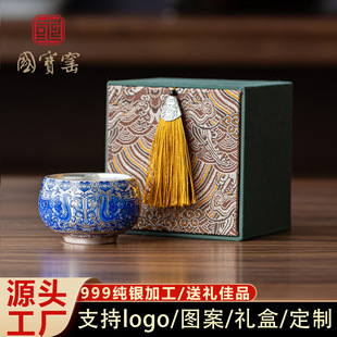 �����G���y���˱��ߙn�豭���˱��մɲ�K�Y���b�̄նYƷ����logo