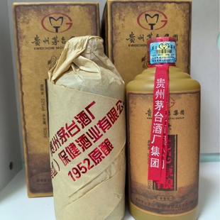 �F��ę́���F1952ԭᄰ׾�53���u���Ͱ׾Ƽ��Z�������׾����l