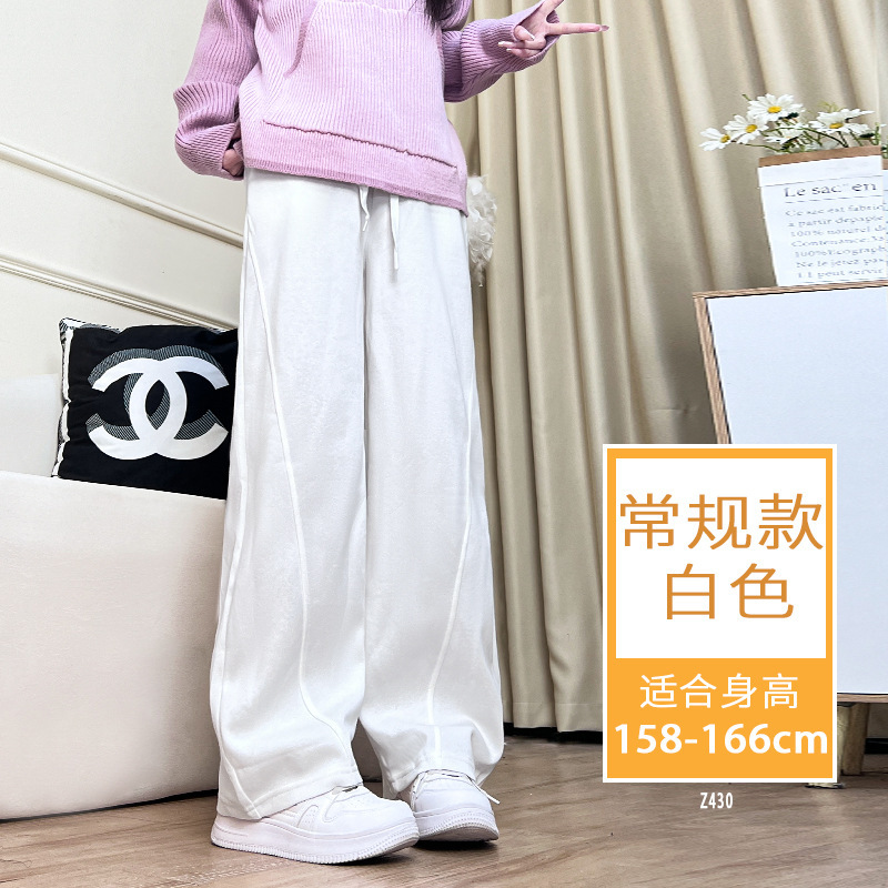 灰色运动喇叭裤女2025新款小个子高腰显瘦马蹄裤大码休闲微喇卫裤|undefined