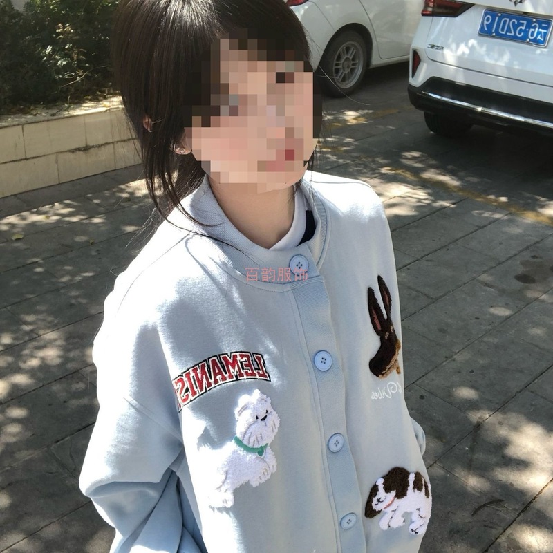 纯棉甜美可爱毛巾刺绣小狗棒球服开衫外套春秋款百搭情侣夹克上衣|undefined