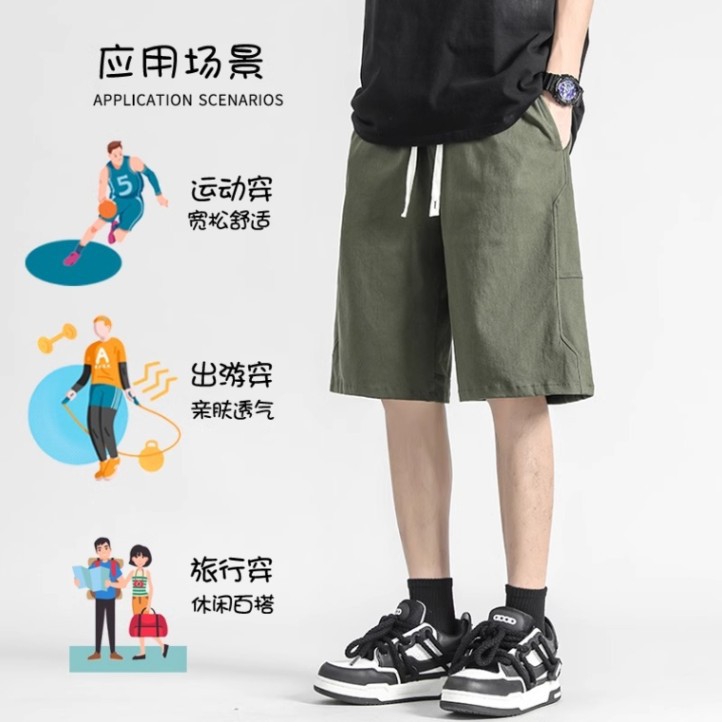 工装短裤男夏季宽松五分休闲裤男士沙滩裤卡其色潮牌运动篮球裤