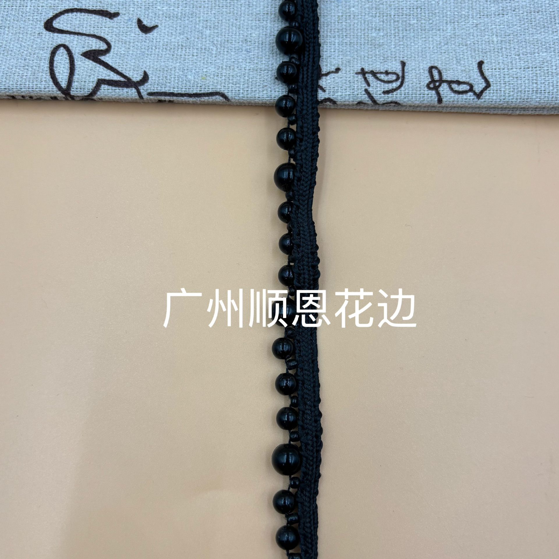 6668黑
