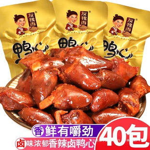 ��ʳ����؛��������С���b����ʳ�ѾW�t��ʳ��ʳ�u������ζ��