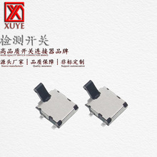 �S�ҹ���4.5*3.5 ܇�dETC�z�y�_�P΢���_�P��λ�_�P ΢�͙z�y�_�P