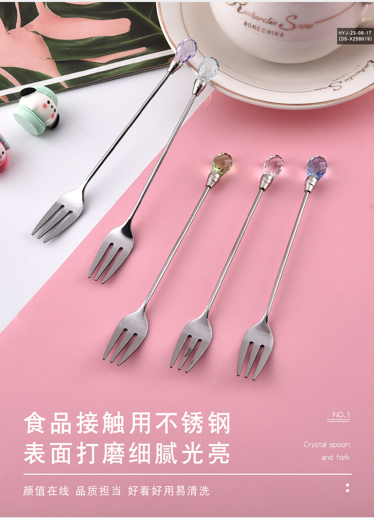宝石长柄甜品勺叉_02.jpg