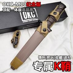 オンタリオ M10 ナイフカバー戦術 K シースアウトドアクラシック OKC セット高品質一体型構造多機能 K シース