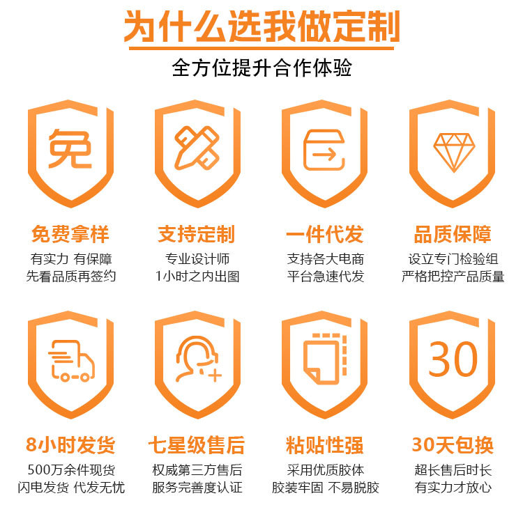 1-拷贝_08.jpg