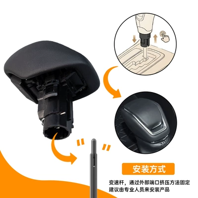 New Product Suitable for Cab and accessories