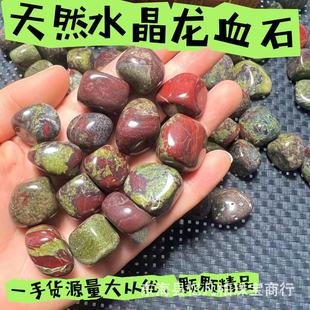 �S�ҹ����N����Ȼ��Ѫʯ���w���Lʯ�~�׻����b��ԡ�ה[���޹ʯ