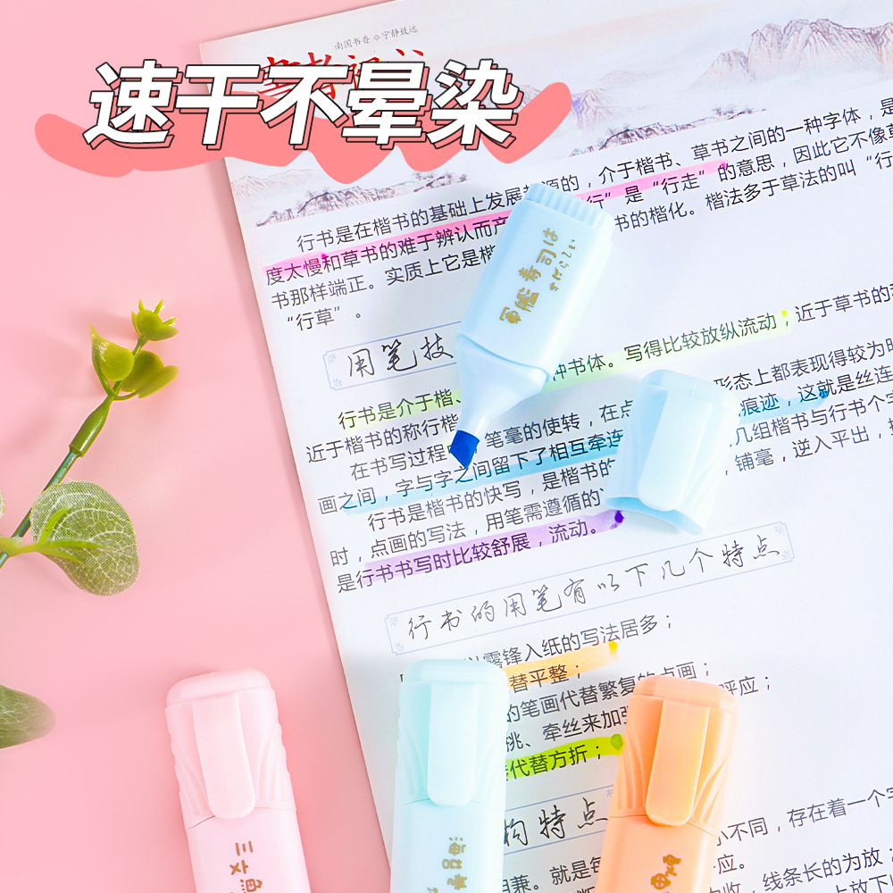 Creativo mini color sushi puntero de énfasis marcador de graffiti para niños cabeza inclinada para estudiantes regalos marcador de cuenta de mano