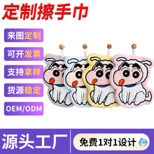 �S�����l�ɐ۲�������ʽ�Ӻ�ͯɺ���q�N��Ĩ���l���g����ë��