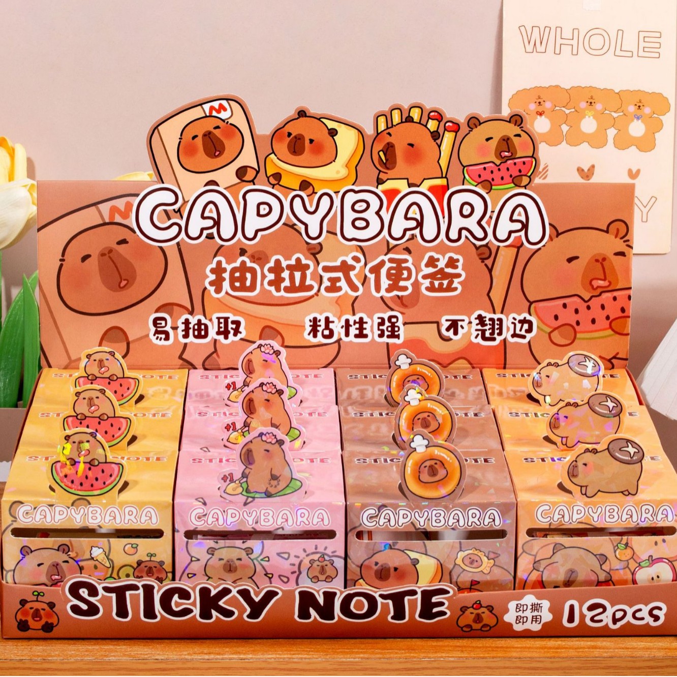 Papelería de aprendizaje de papelería para estudiantes con pegatinas de notas de cristal brillante de cerdo gloroso