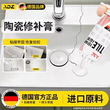 ���մ����a��ϴ����̨��Ę���Ѻ������ޏ��z�ɴu�ѿp�Ɠpճ�τ�