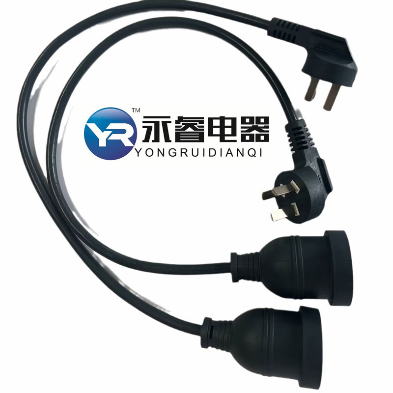 永睿国标品字尾电源线 三孔纯铜 10A250V打印机插头 C13插头线