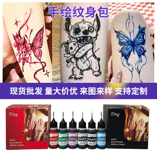 ���l����ͬ��y����֭�ຣ�ȸ��ɫ���{ֲ�����L��ˮ��ɫ�y����
