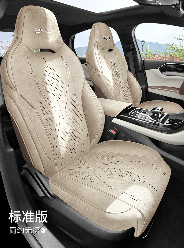 New Model Special Car-Specific Byd Destroyer 05 Rams Full-Cover Saddle Pad Car Seat Cushion for All Seasons