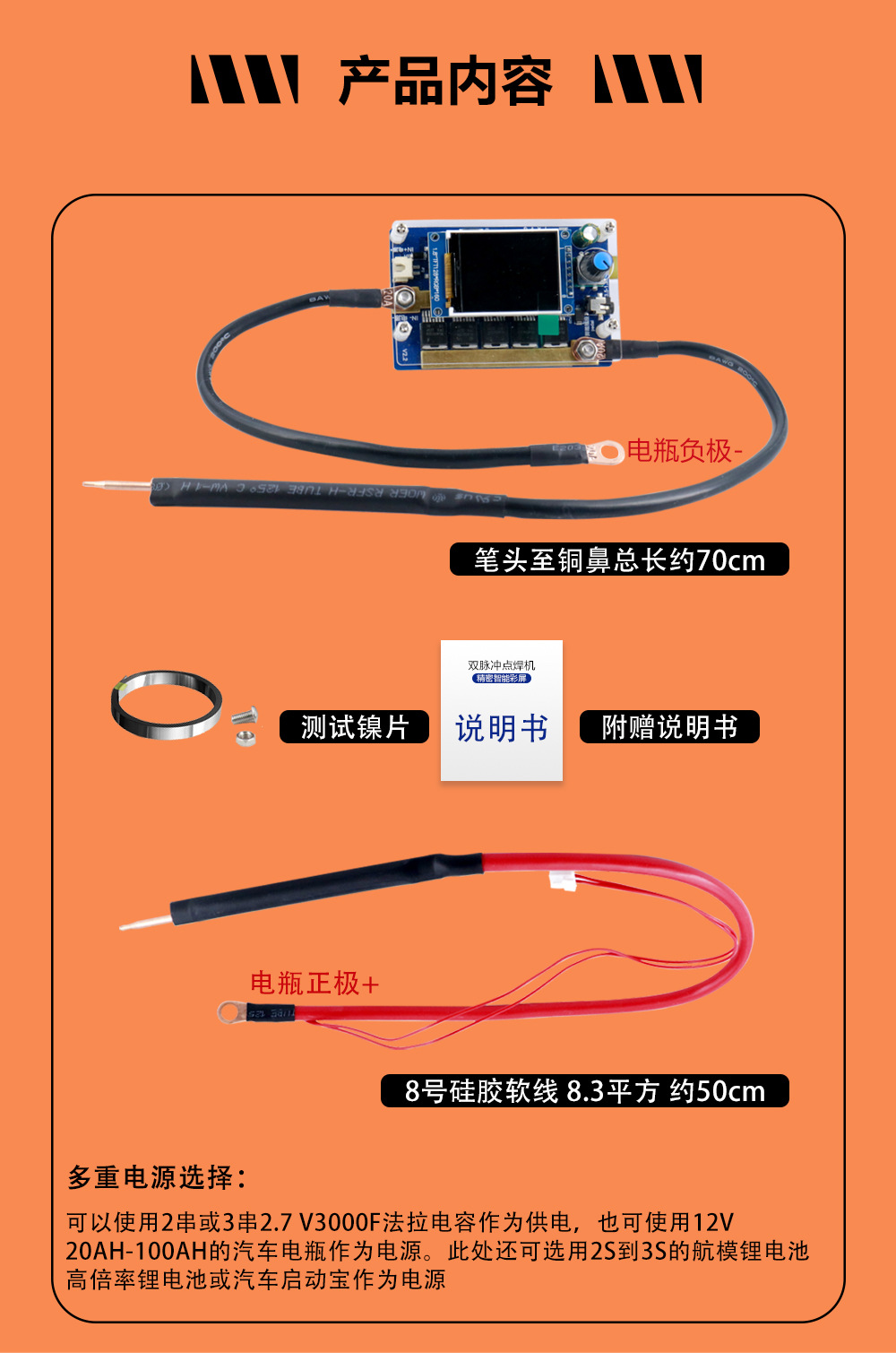 O1CN01JtZmV61aLPER5JDcR_!!2976843313-0-cib.jpg?__r__=1750325377378