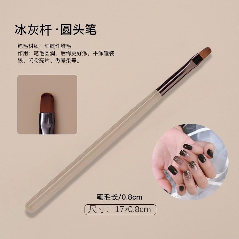 新しい和風マニキュアブラシセット、ペイントドローペン、マニキュア光療法、フラワーブレンディングブラシ、スイープペン|undefined