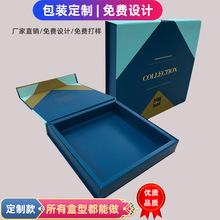 ƂԼʺжYаbͺдFзwͺв~и߶˶