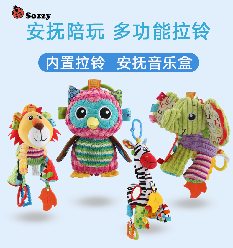 详情 (1)