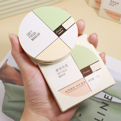 Penifen soft-focus setting powder waterproof and sweat-proof long-lasting oil control loose powder high-gloss powder matte foundation powder