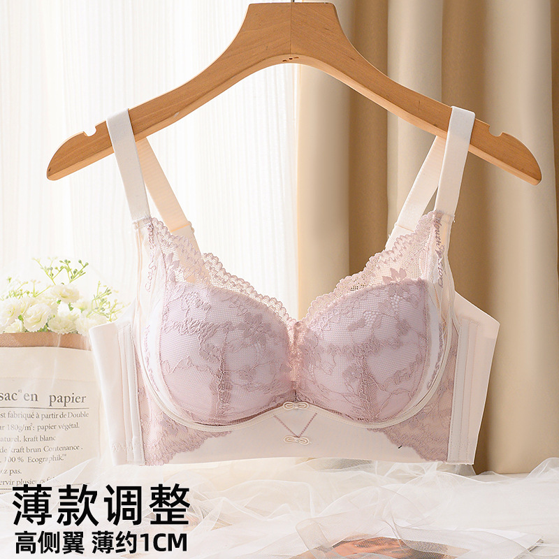 Modal Medium-Thin Lace Push-Up Bra Without Underwire, Breathable, Anti-Sagging, Adjustable, Sexy Lingerie for Women