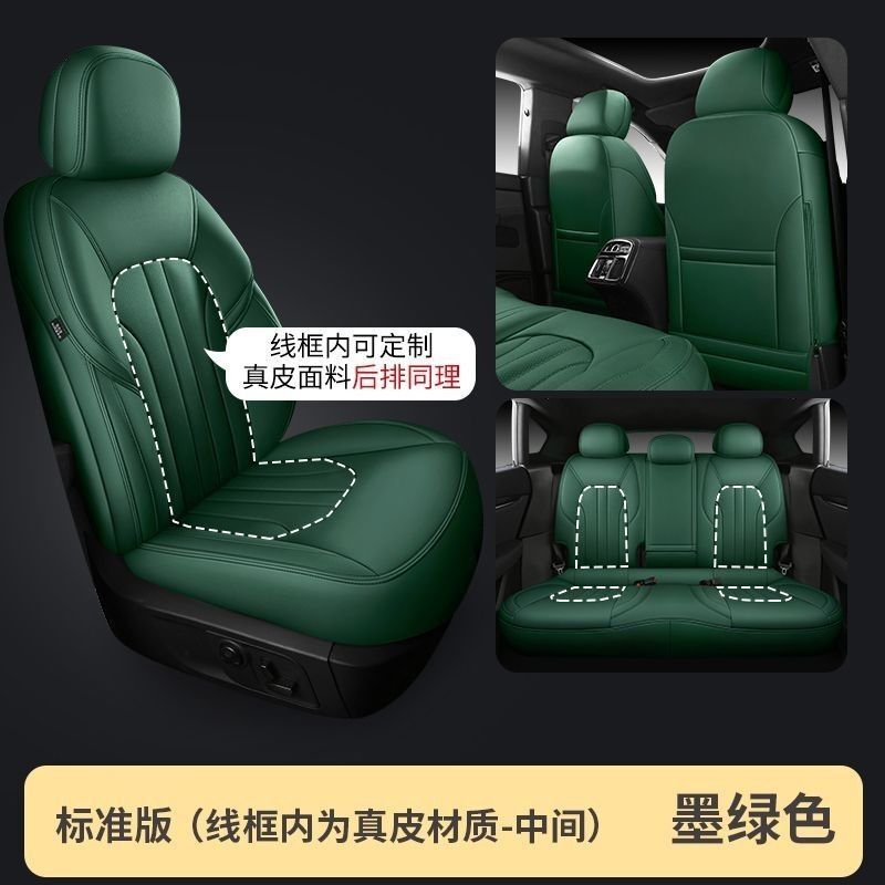 メルセデスベンツ c260l カーシートクッション b200c200lglc300lE300l パッケージ a200l シートカバー glb200 に適しています。|undefined