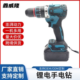 �羳�¿����Q����13mm�๦��90N����ݽz�����b��늄ӹ���