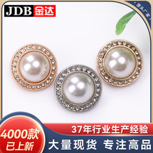 �����������ַ��ʱ�о���ë���·��������׷���ť�ۿ���Ŧ��