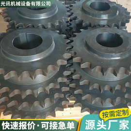 工业链轮45号钢发黑处理成品孔链轮不锈钢耐磨精密滚子轴承齿轮