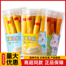 ��˼Ғ�Zԭζ�����rζ֥ʿζ��~�c10֧Ͱ�b��ʳ150g��ζ���]