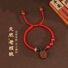 2026�����Һ˼t�K��ɰ����������ͯС���K��Ů���@�����{������K