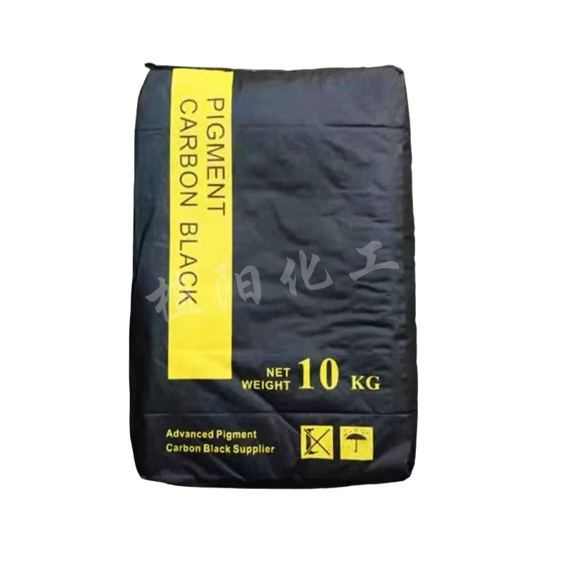 2025-306碳黑白底图