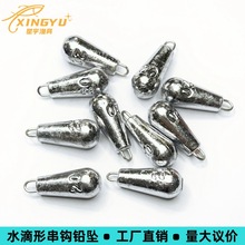 ˮ���δ��h�U��ˮ���U�����hˮ���U��N������~С�����~�U��