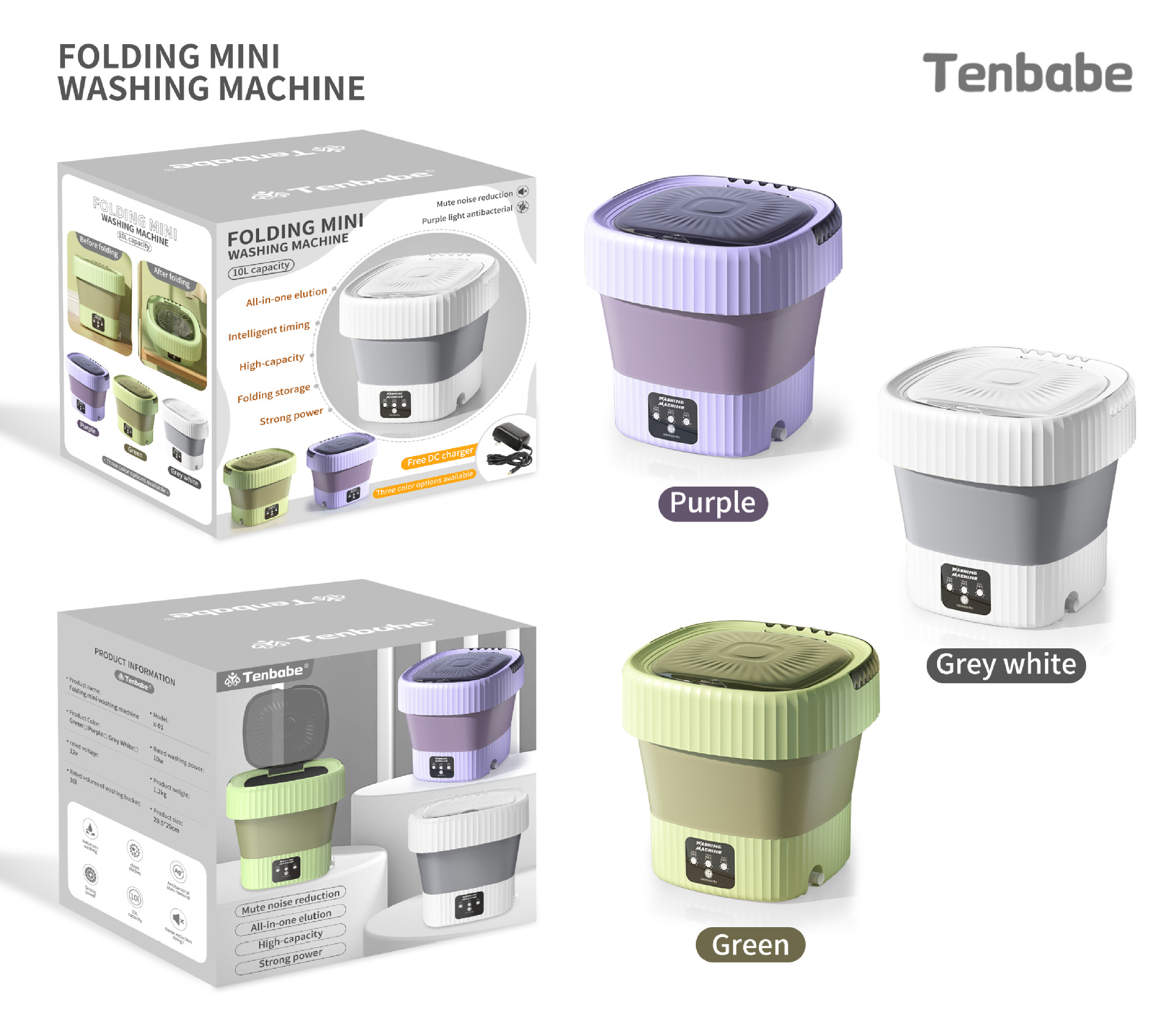 微信图片_20240328090531