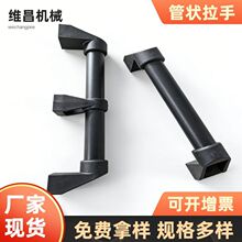 �F؛���֎�֧��30�ܹܠ�C���T�����X�Ͻ�Cе���I���ֹܠ�����