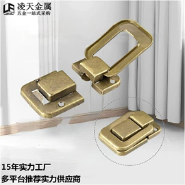 家具五金;家具配件;家具合页