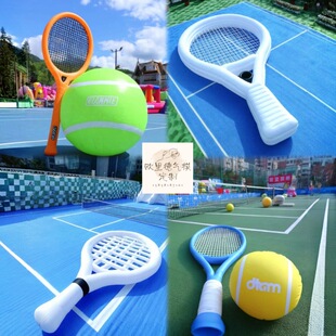 Customized Inflatable Plush Simulation Tennis Racket Badminton Inflatable Sports Event Business Decoration Shopping Mall Display