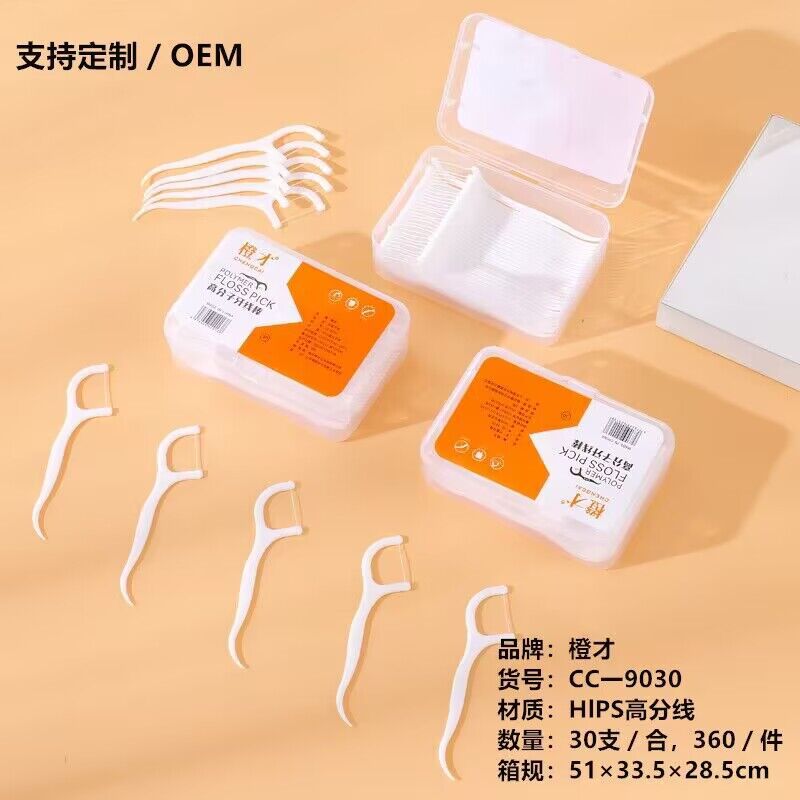 QQ图片20231126185614