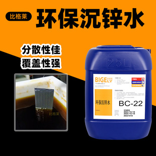 �h�����\�� ���\���������X���\ˮ Ĥ�ӽY�������X�Ͻ���\Һ