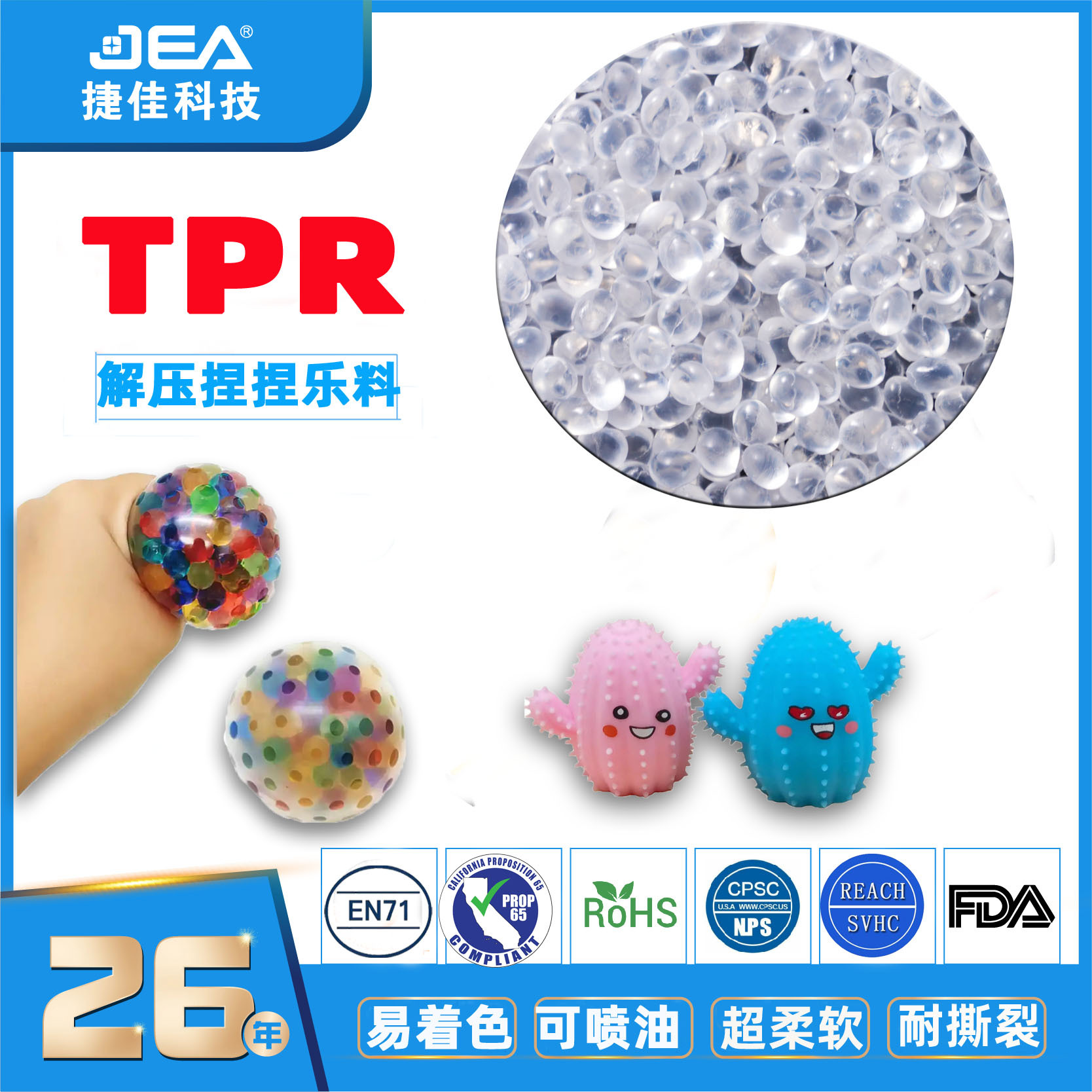 Super soft decompression toy pinch and stretch grape ball TPE raw…