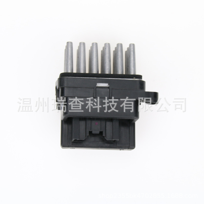 7G9T 19E624 AA blower regulator resistor for Ford FORD MONDEO