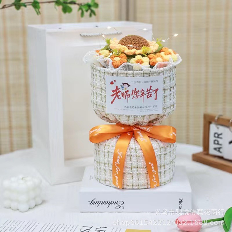 教师节礼物针织花束成品手工花束妇女节礼物女神节花束小清新跨境|undefined