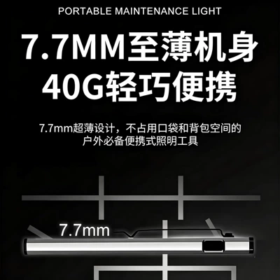 magnetic portable inspection light, UV fənərlər