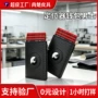 rfid多功能定制消磁卡套