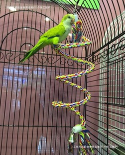 Parrot Cotton Rope Toy Bird Climbing Rope Cotton Rope Swing Station Rod Climbing Ladder Rotating Ladder Bite Peace of Mind Purchase