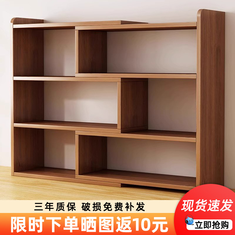 Estante de libros retráctil de escritorio para almacenar estante de artículos simple multicapa de piso contra la pared gabinete de exhibición pequeño gabinete de libros bajo